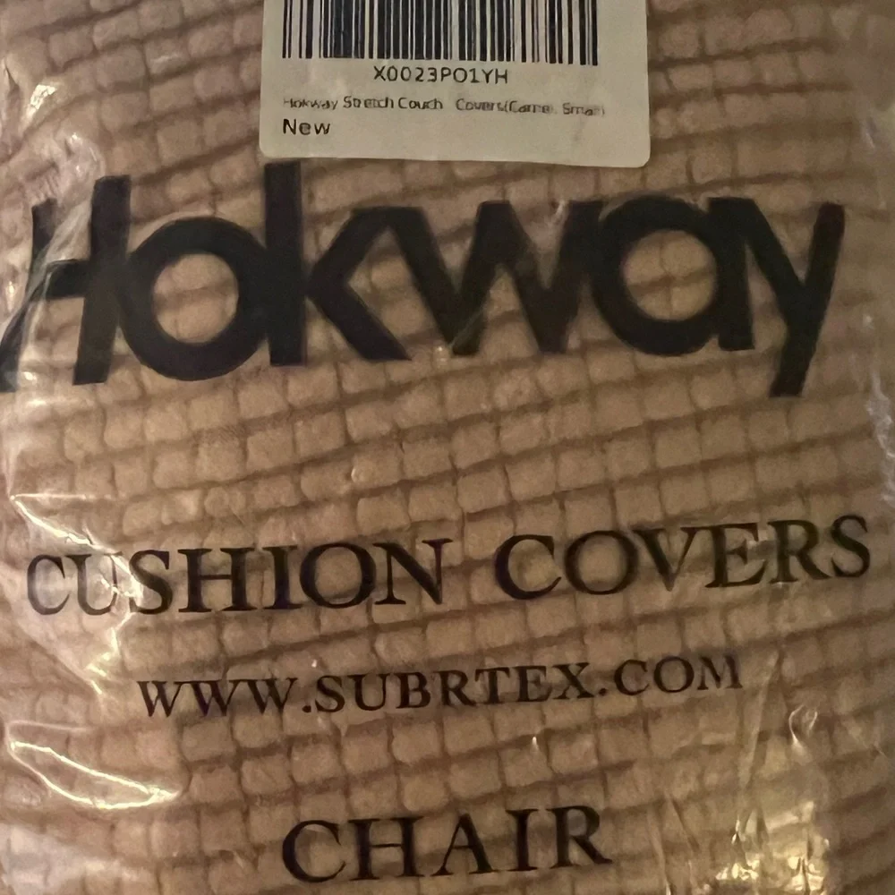 Set of 2: Textured Camel Tan Furniture Small Cushion Cover